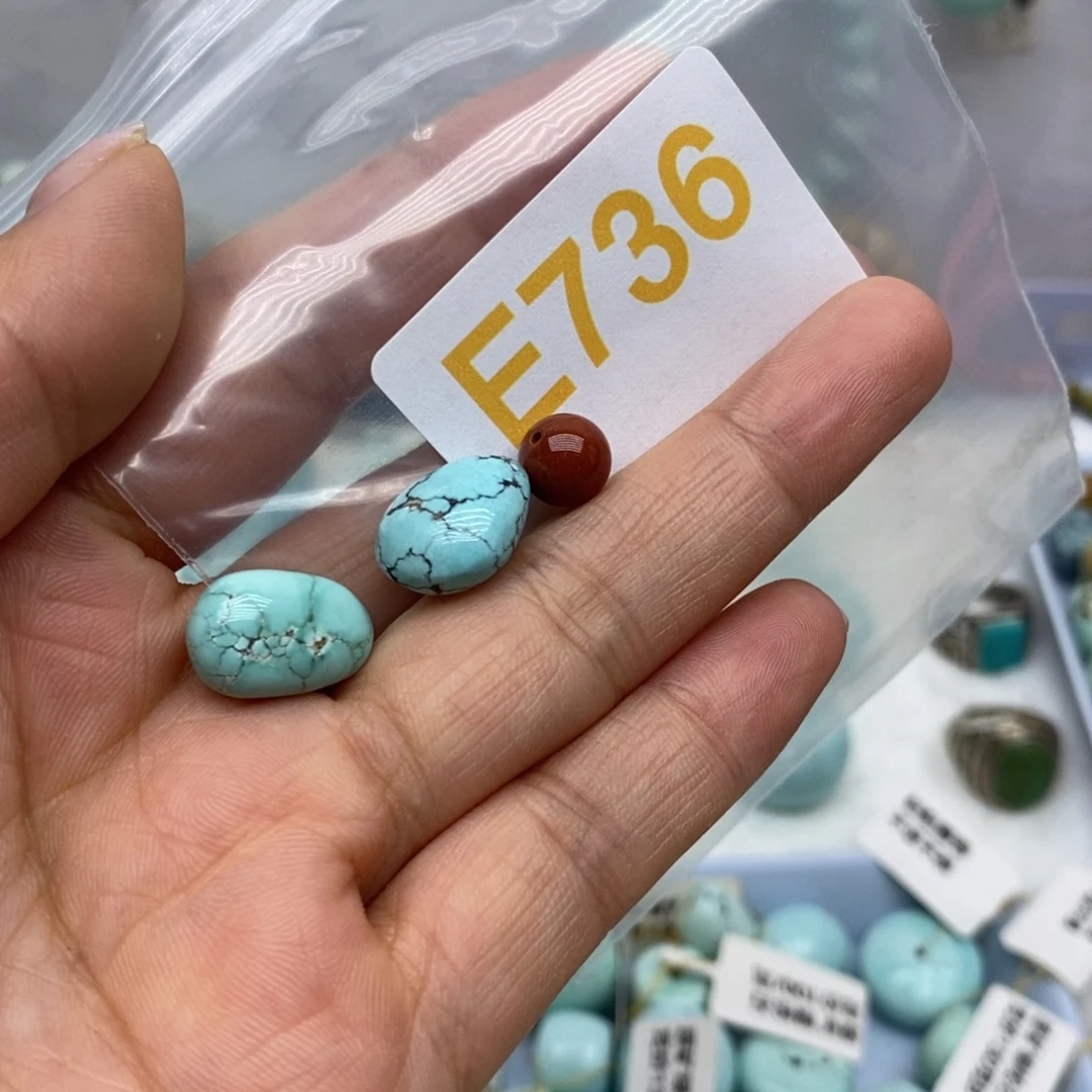 未镶嵌南红玛瑙珠宝奇石流*雨