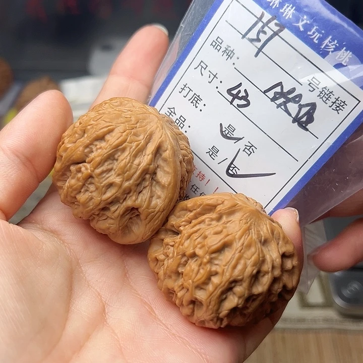 文玩核桃吊坠核桃157