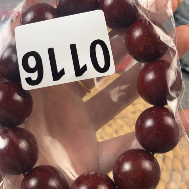 鲸***0花梨木类566677788999999999