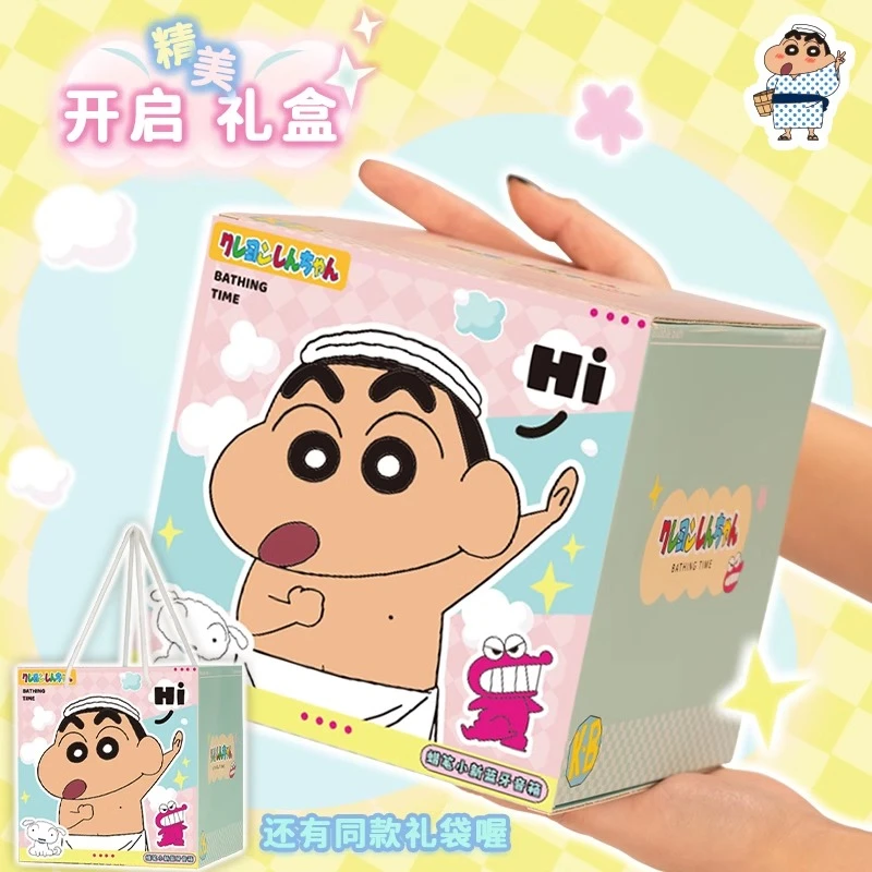 蜡笔小新系列生日礼物送女生男生朋友闺蜜孩子音响周边可爱情人节