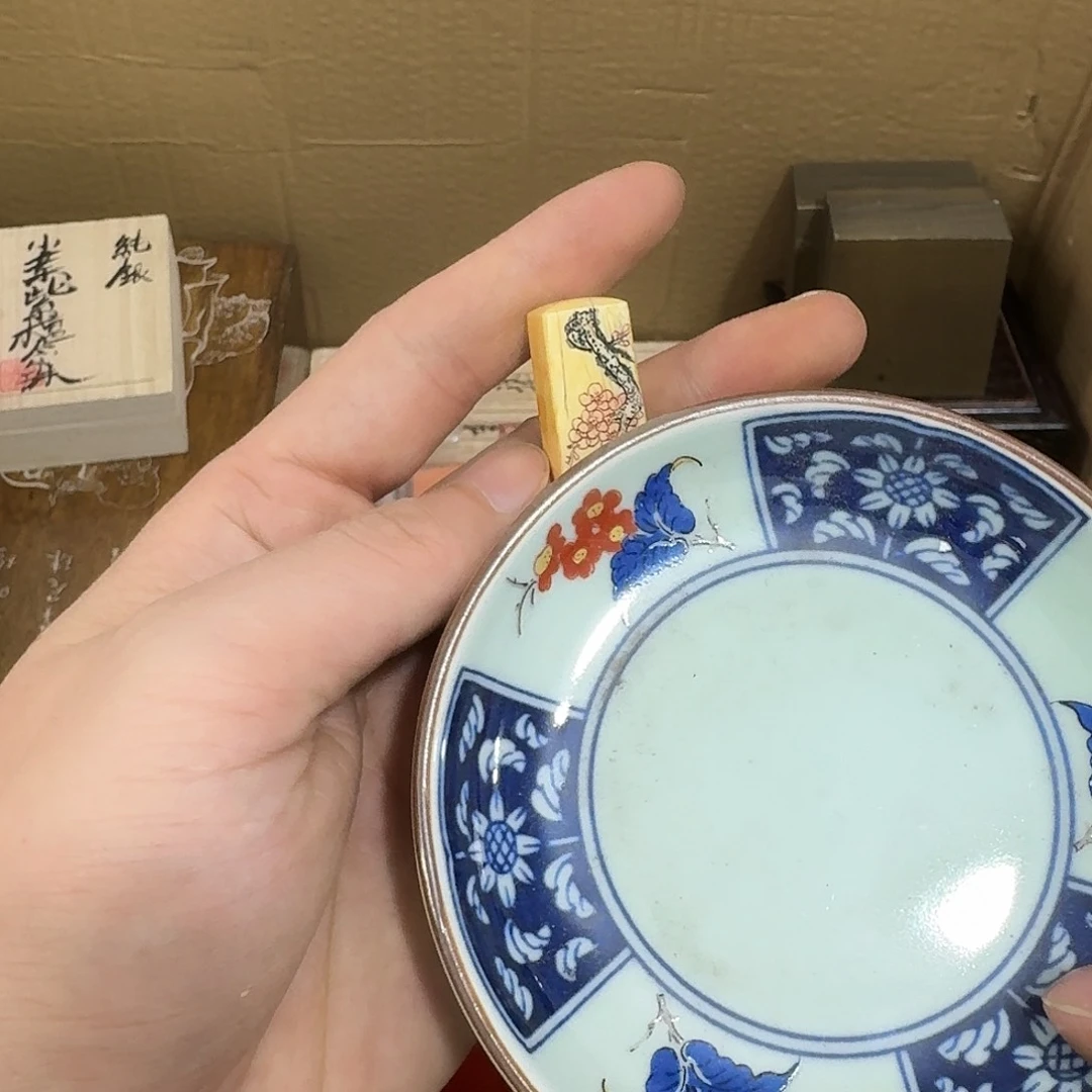 闪购商品，多样性发一