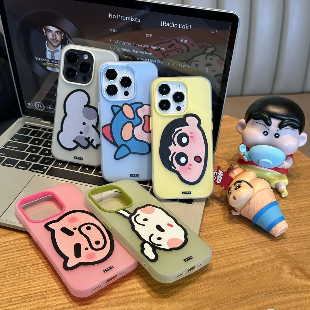 Lucky横版小新头像适用iPhone16/15p肤感果冻13手机壳14苹果12套