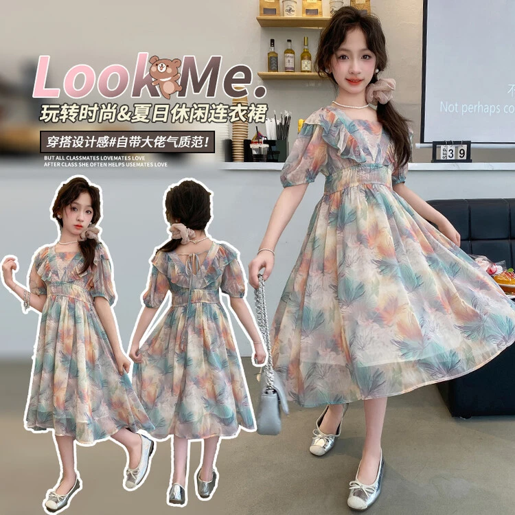 女童装2025新款儿童时尚公主裙宝宝女孩韩版生日长袖轻奢上档次