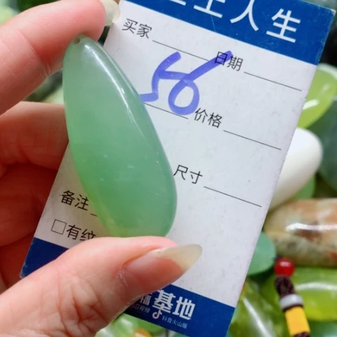 蛇纹石玉未镶嵌手把件