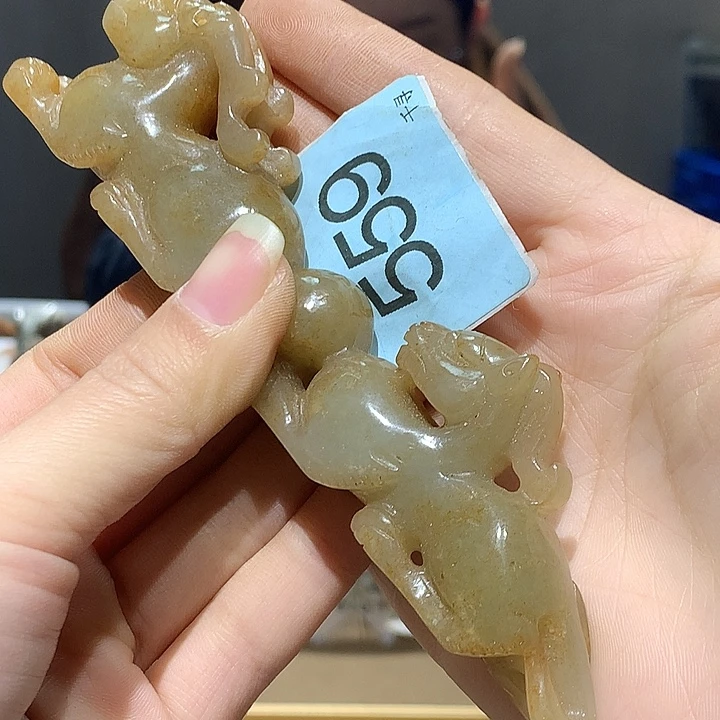 黄***日和田玉未镶嵌挂件