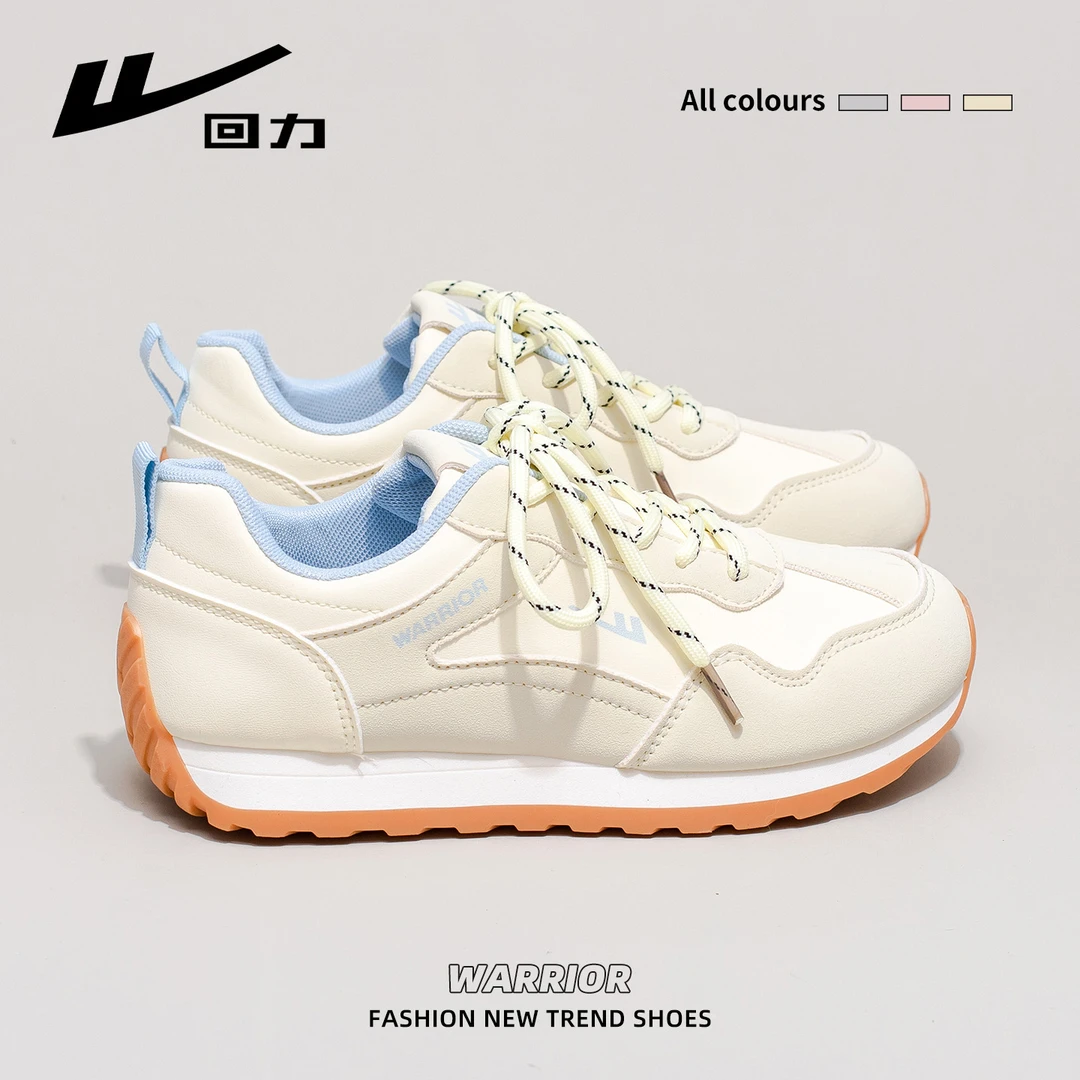 回力多巴胺德训鞋女2025年夏季新款奶黄色百搭运动鞋轻便软底板鞋