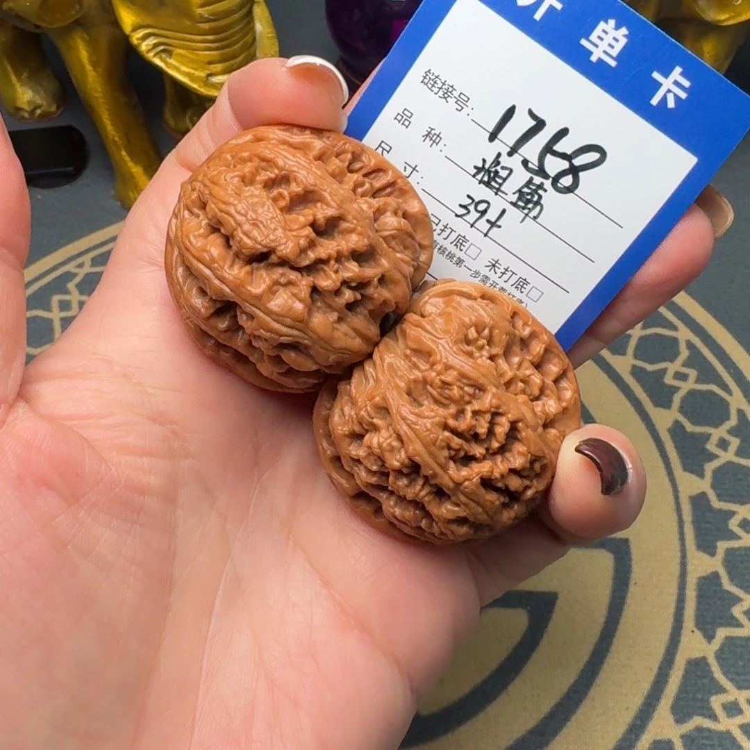 文玩核桃吊坠文玩核桃