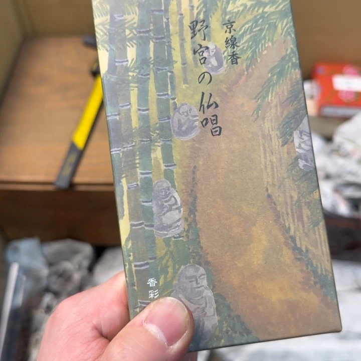紫砂茶宠现代工艺美术作品