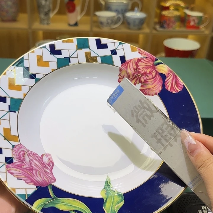 骨瓷实付满10包邮哈