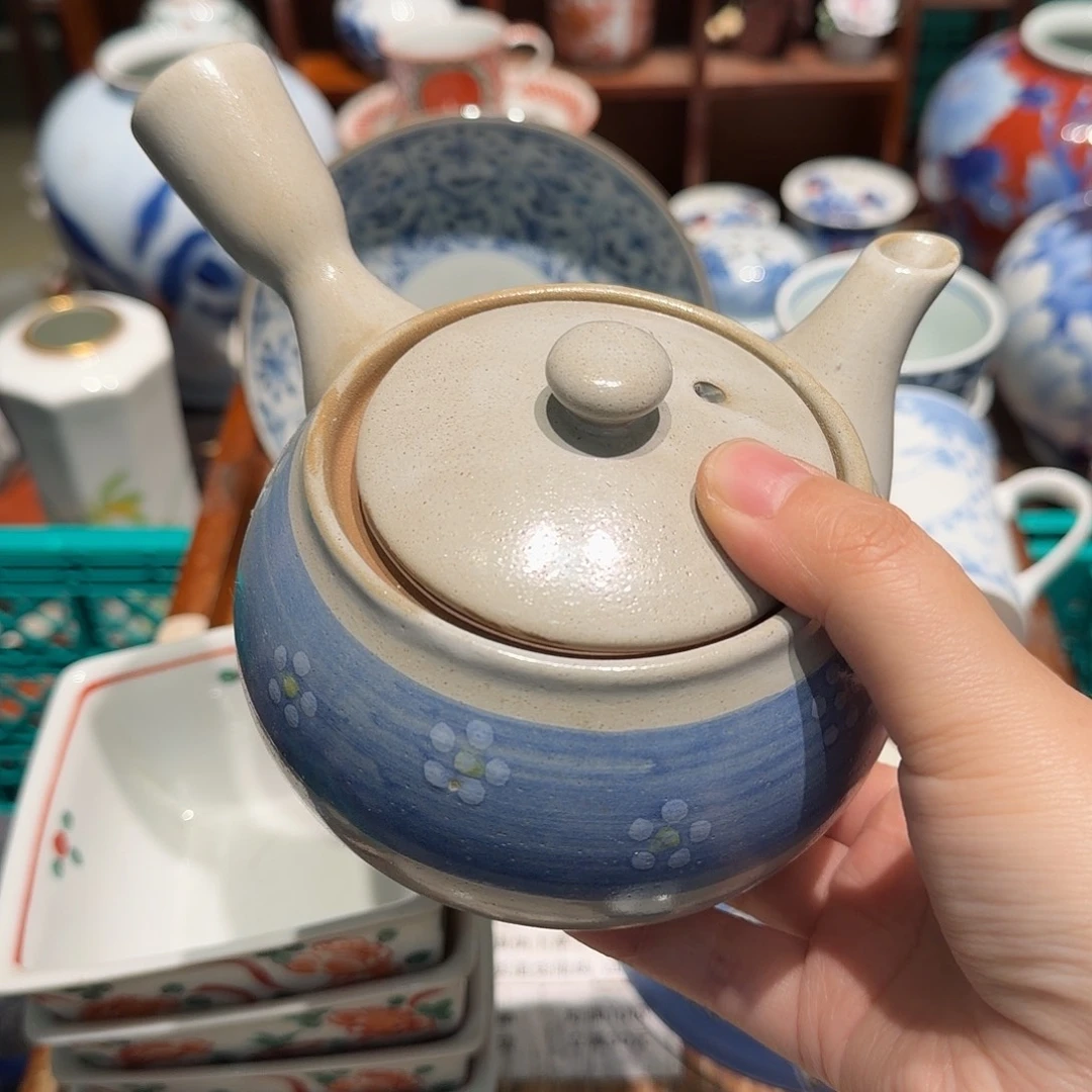 瓷片四十包邮 非全新
