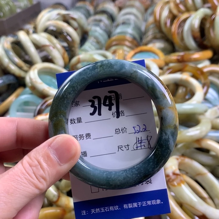 蛇纹石玉手镯未镶嵌3747