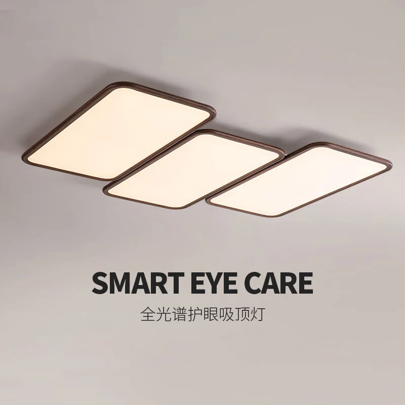 大客厅吸顶灯具套餐 原木风高端侘寂风全光谱护眼led智能钢琴键灯