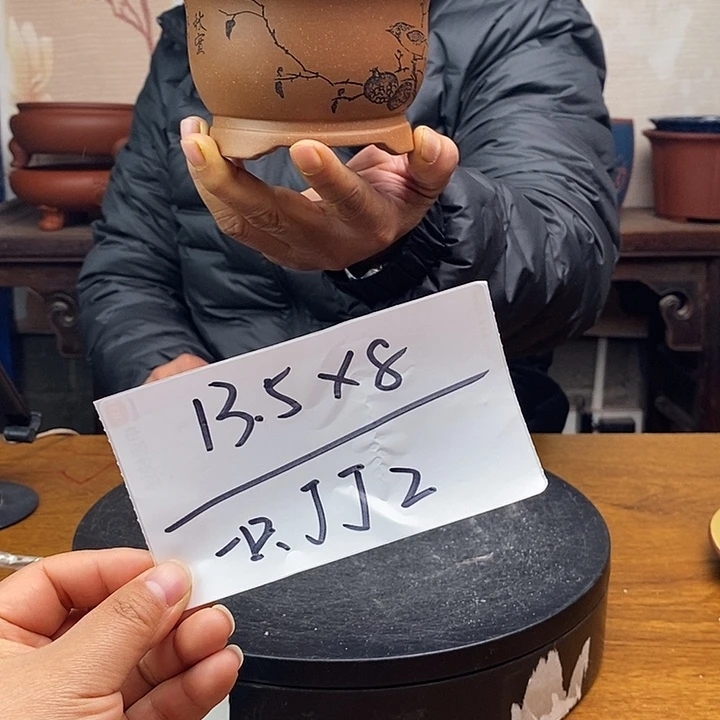 紫砂花盆JJ2 货号一只