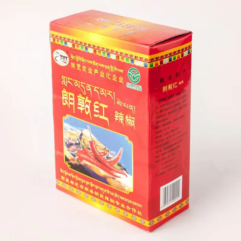 西藏特产林芝藏式干辣椒粉