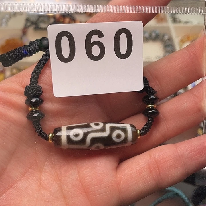 玛瑙/玉髓未镶嵌手链