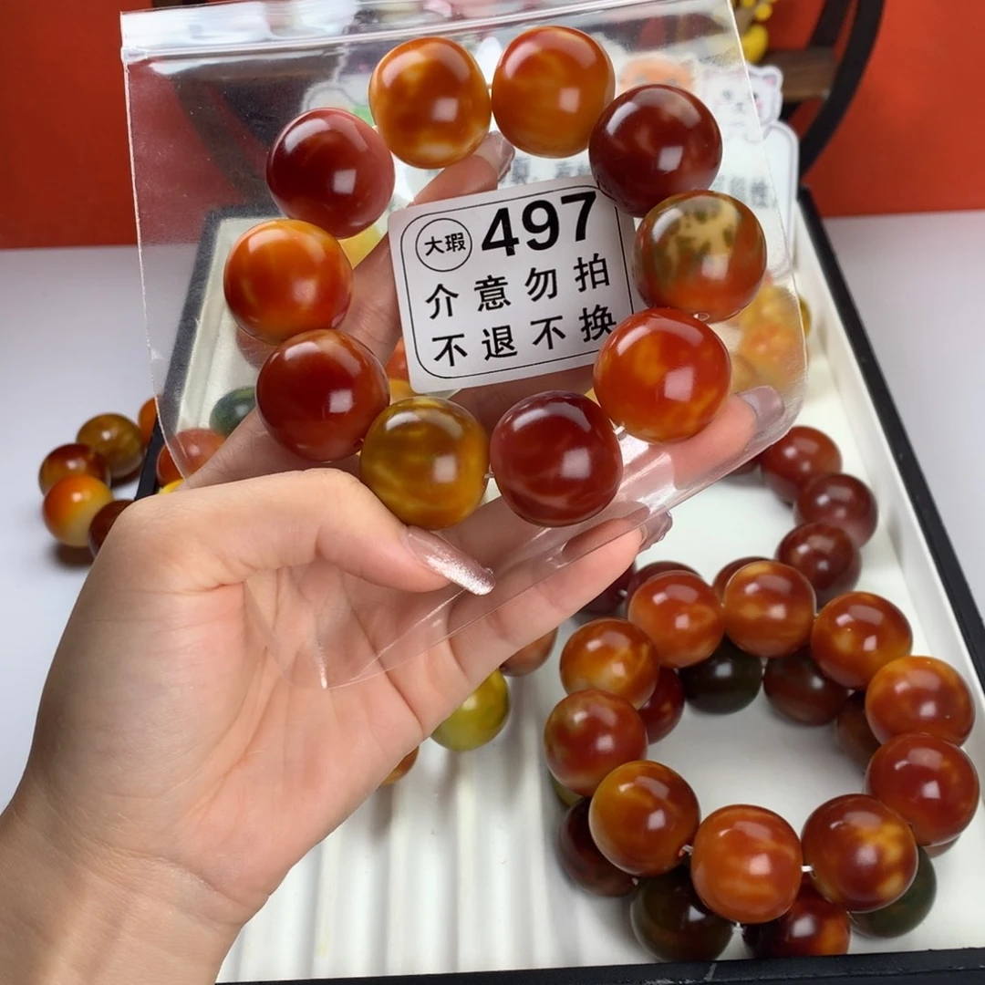 橙***非菩提根/象牙果吊坠