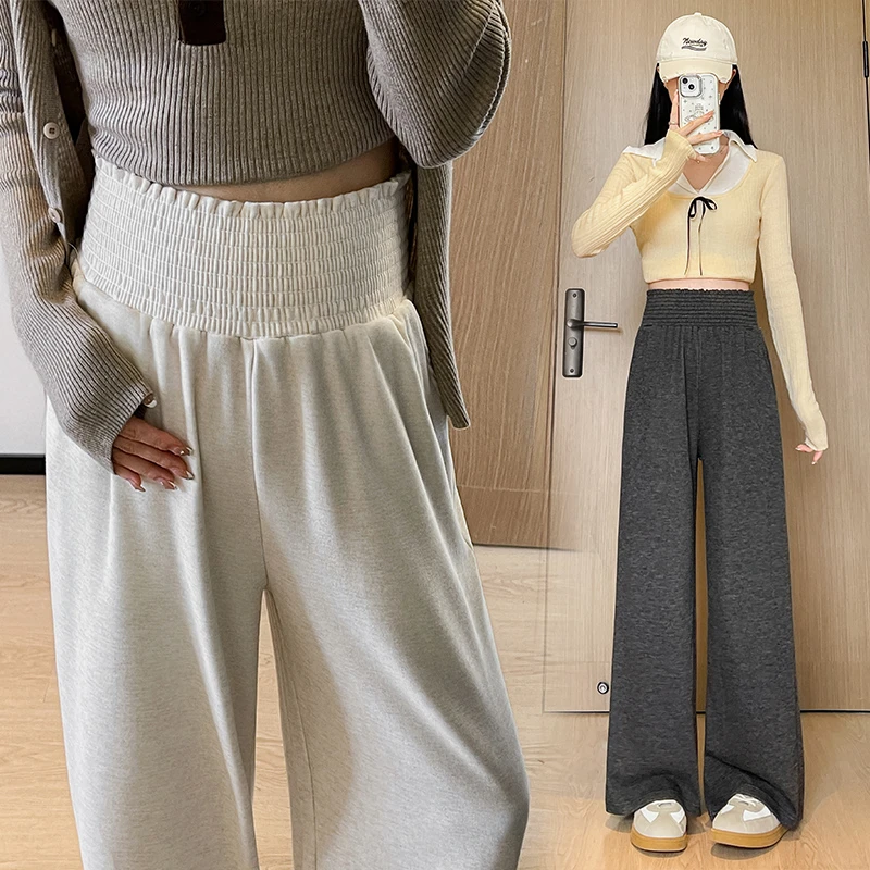 孕妇2025新款秋季灰色条纹软糯外穿高腰慵懒松弛感显瘦拖地阔腿裤
