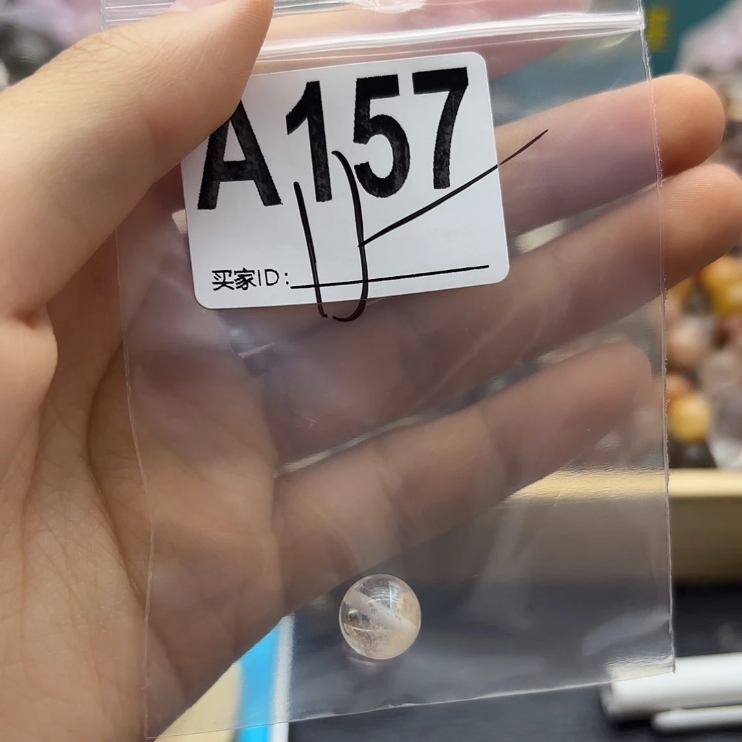 系****未镶嵌珠宝半成品紫晶157