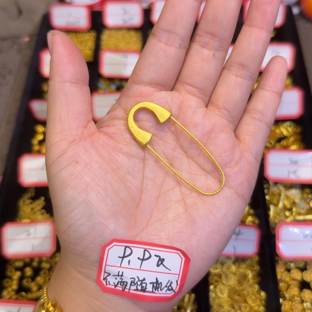合金金色别针1个装