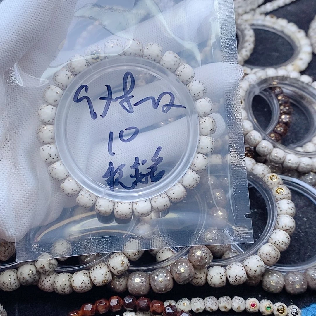 星月菩提手串稳*妥星月