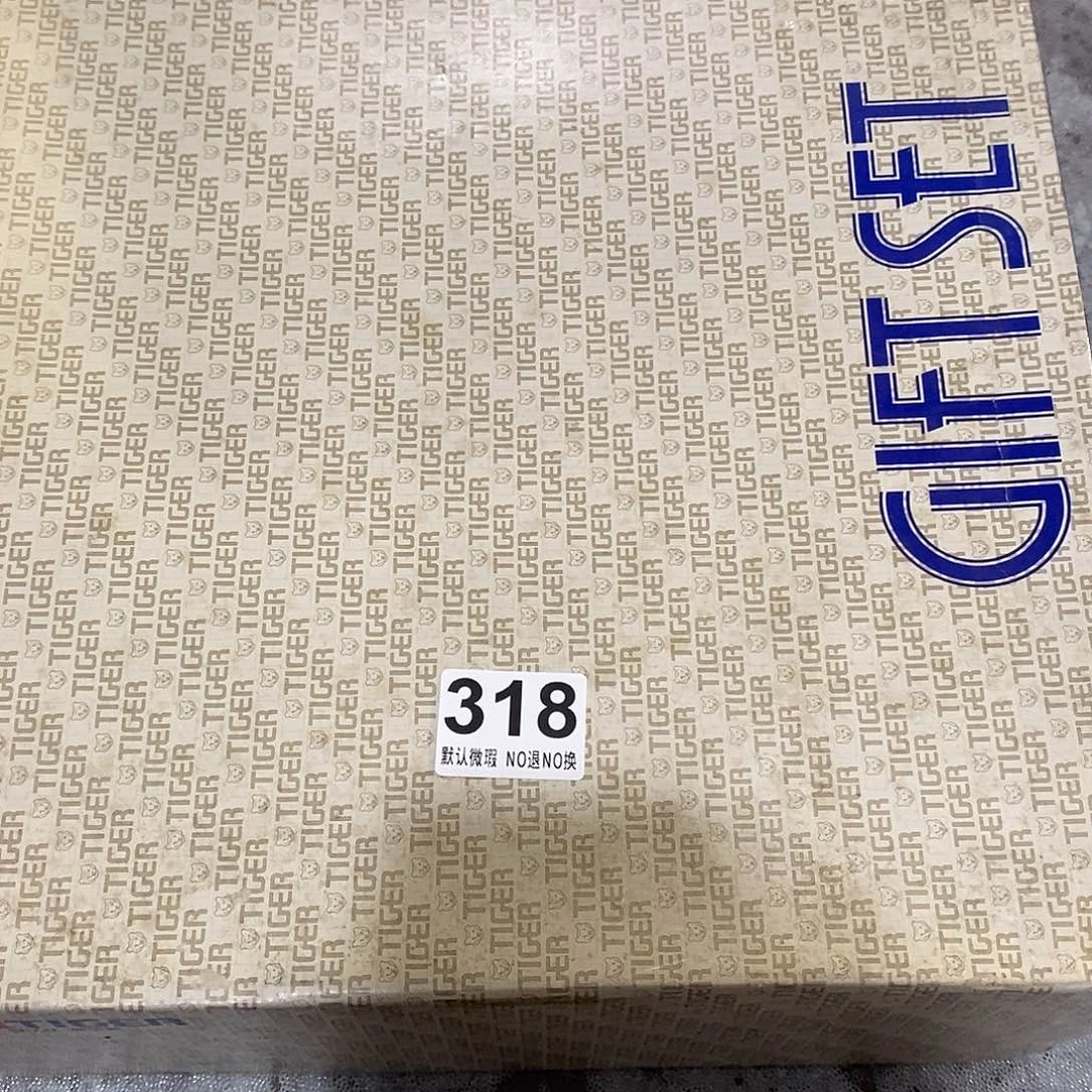 用***6哈哈哈哈哈哈哈哈哈