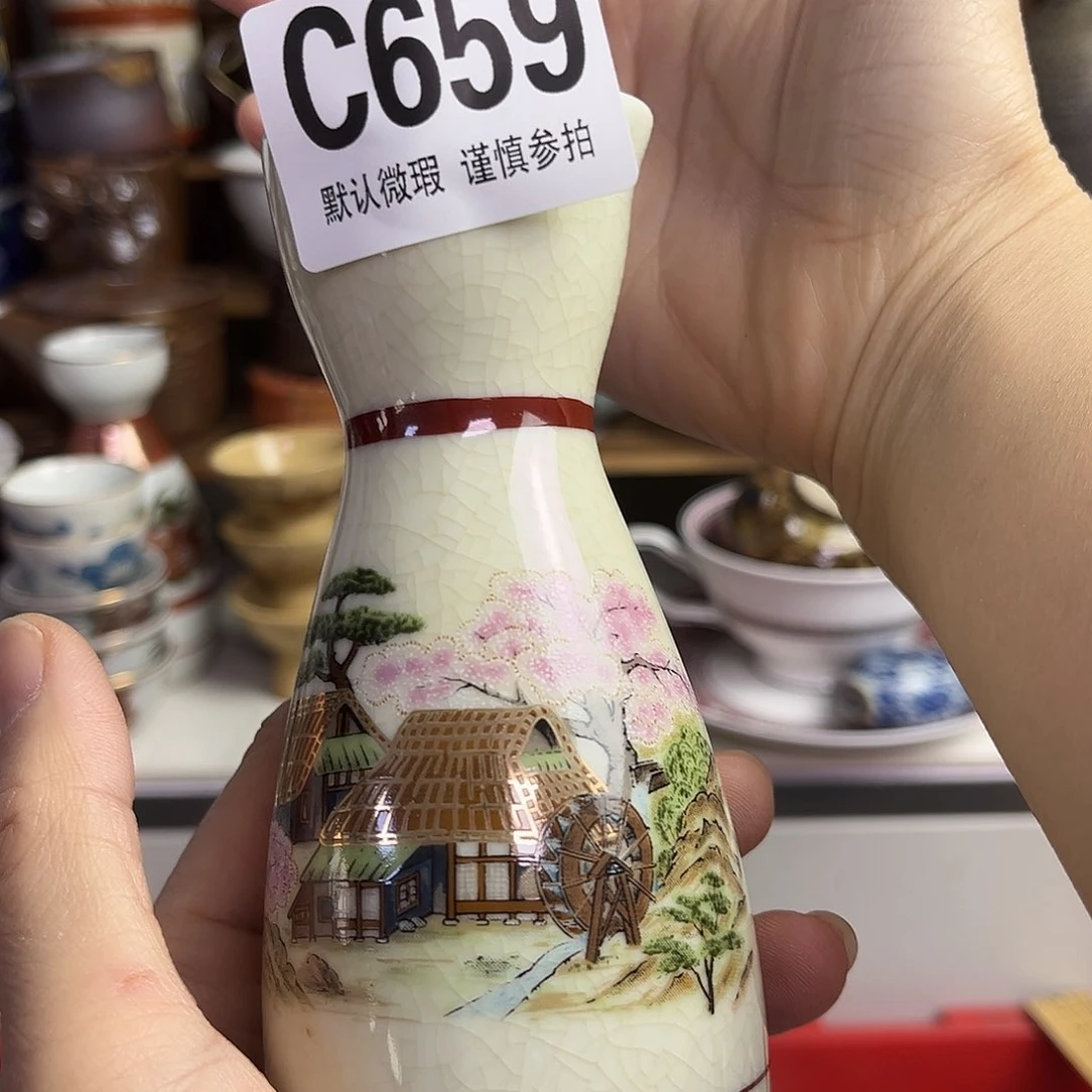 瓷片楚**?Mcgcmgclhgk lc  g