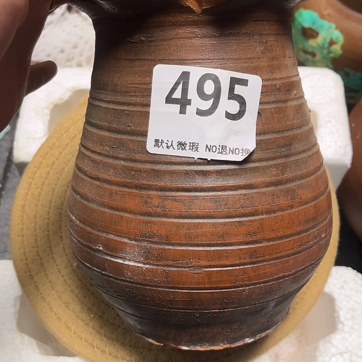 瑕疵495带孔高度18口径13