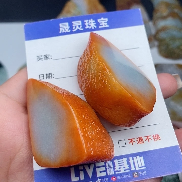 颈饰未镶嵌翡翠有****来