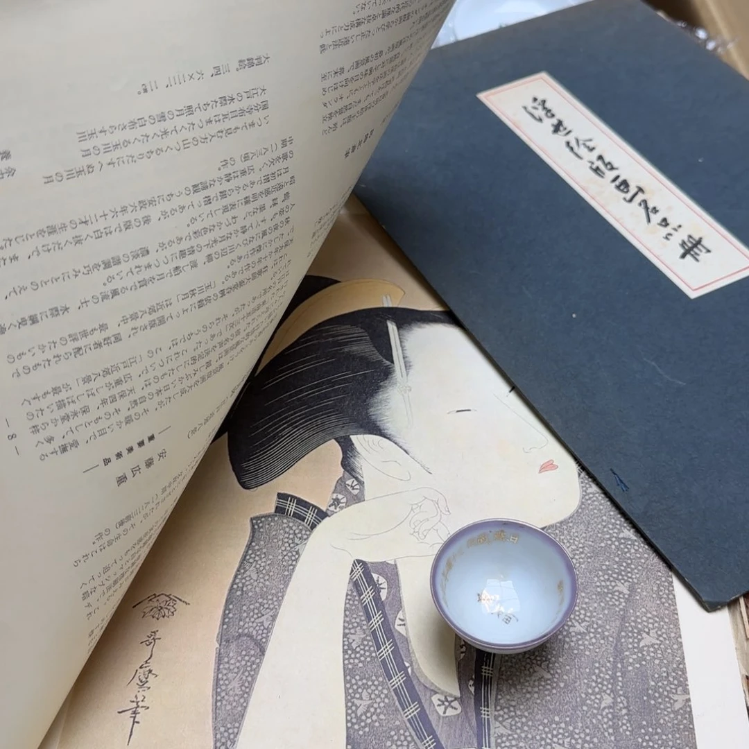 茶宠青红尖瓣红酒和