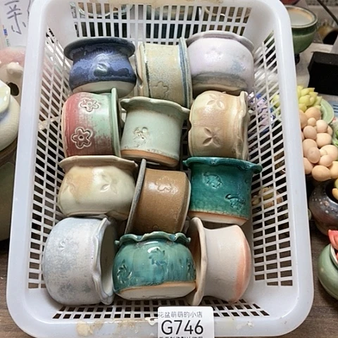 紫砂花盆746微瑕品口径5厘米左右的