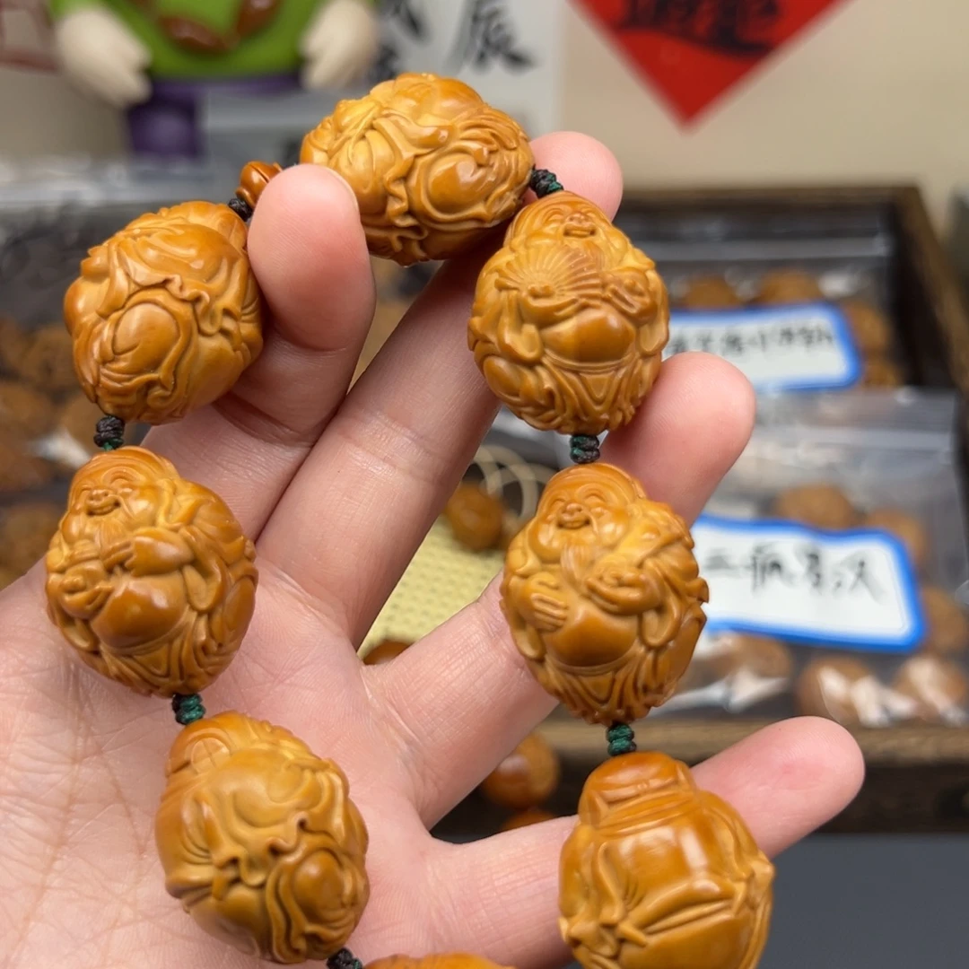手串/手链橄榄核胖脸财神