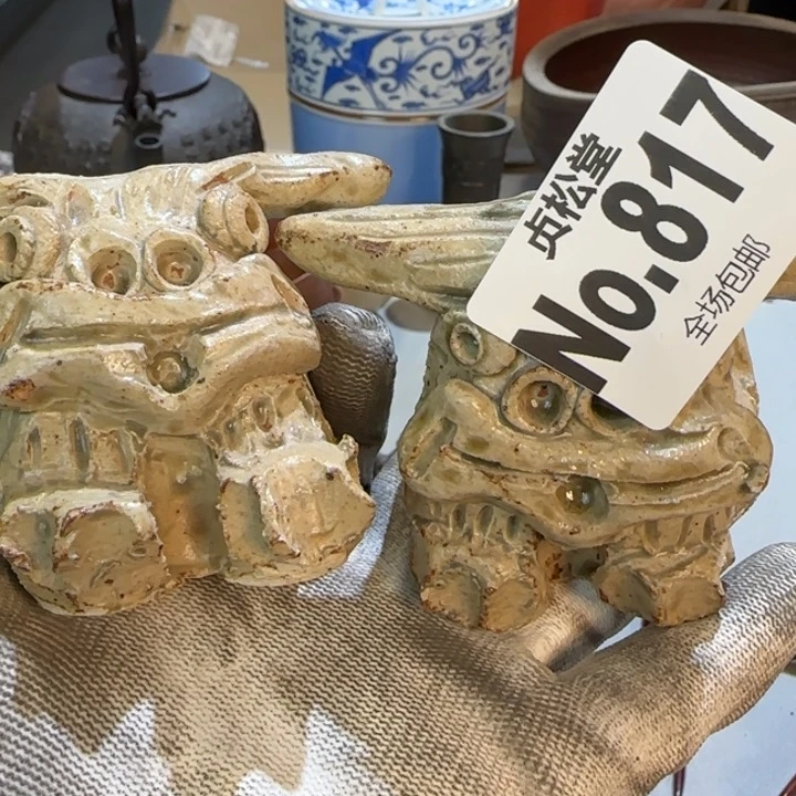 摆件东****6健健康康平平安安