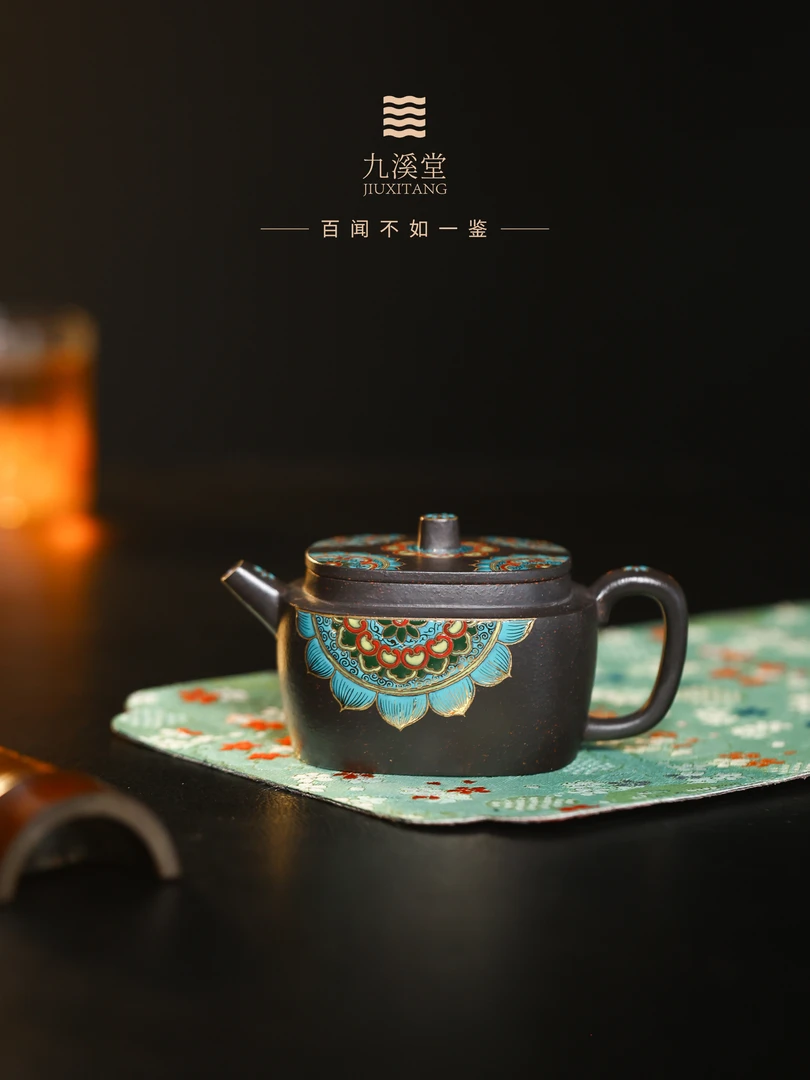 九溪堂 大彬云柱茶壶 敦煌博物馆 大彬铁血红砂 韩程光190cc