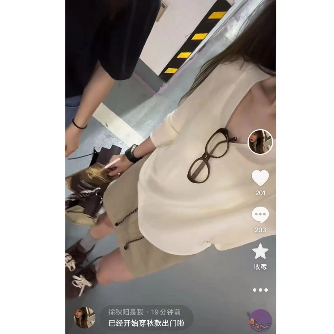 徐秋阳  柔光 显瘦休闲百搭秋冬新款柔软舒适针织上衣