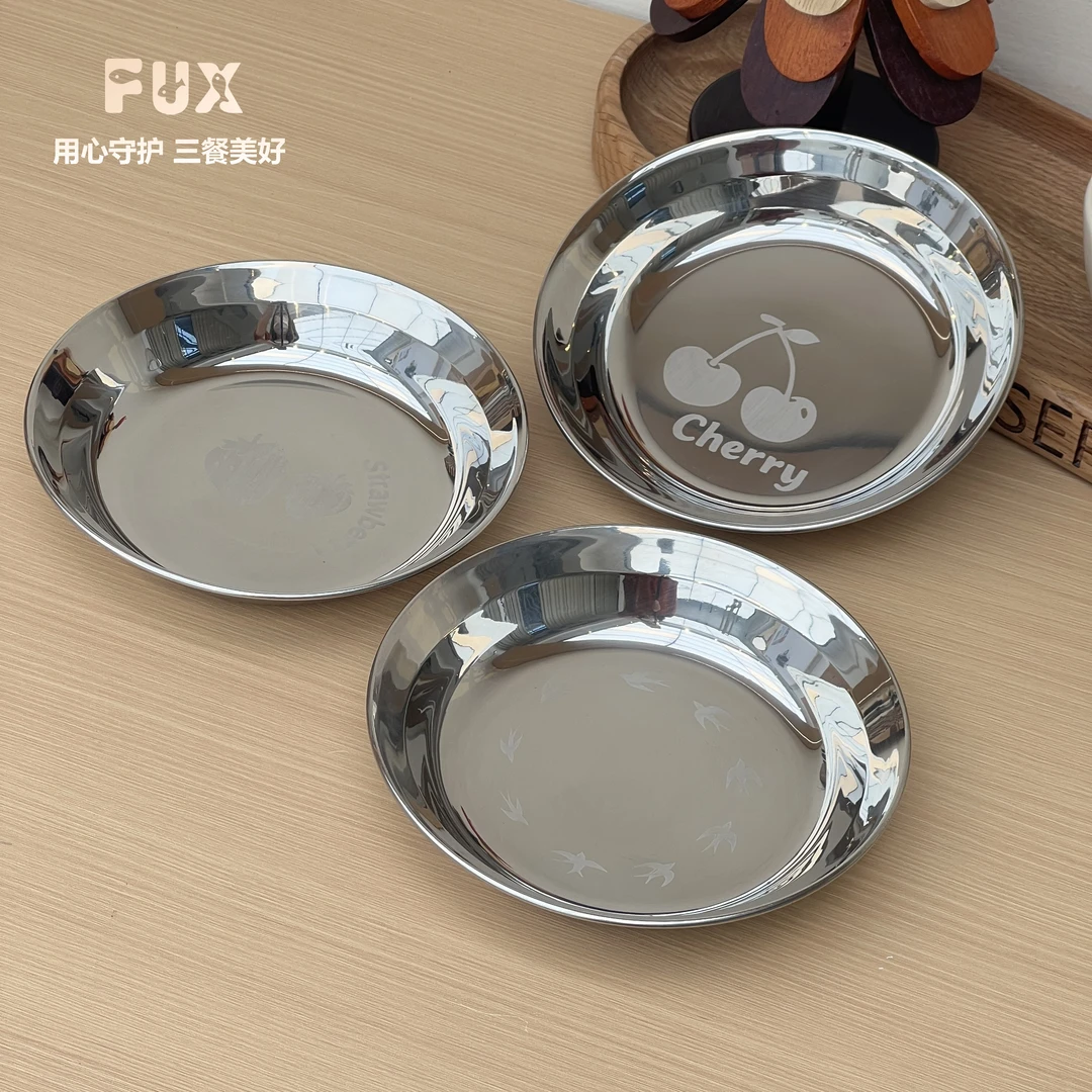 304不锈钢可爱盘子 家用卡通圆盘宝宝儿童吃饭盘子防摔餐盘多用盘
