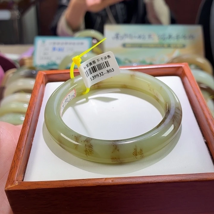 和田玉未镶嵌手镯28。 56/57