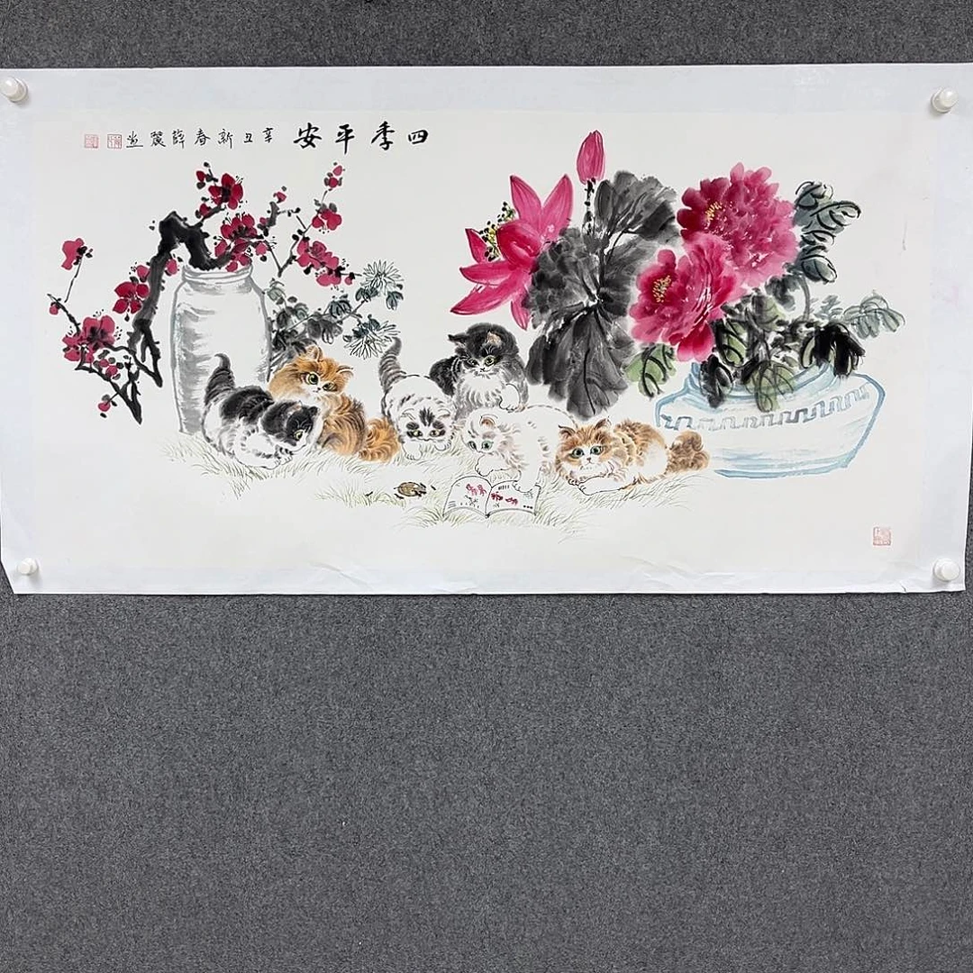 国画艺术家 真人111111111111