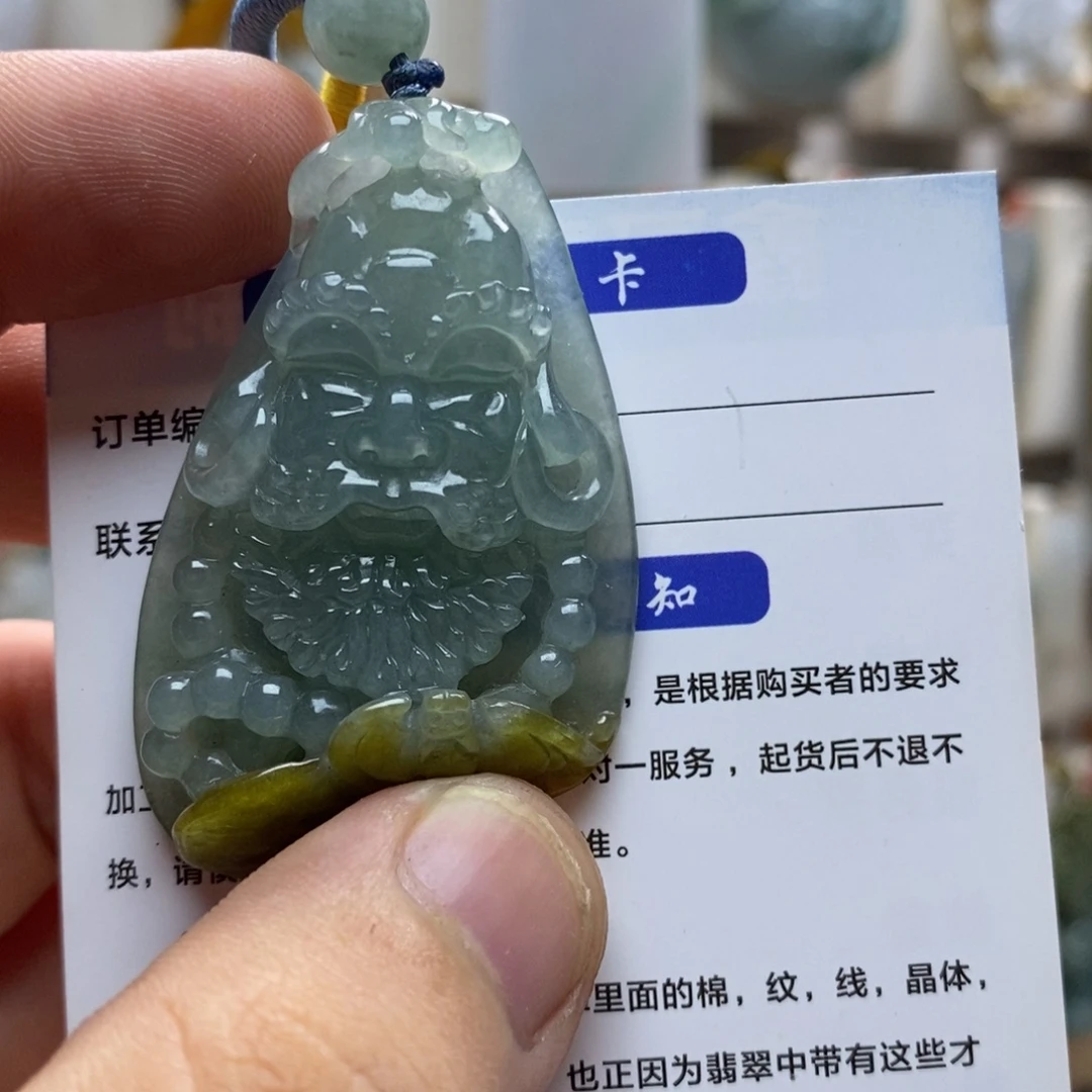 翡翠未镶嵌颈饰达摩