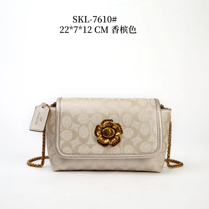 【苏苏】SKL-7610-香槟色轻奢女士时尚新款单肩包