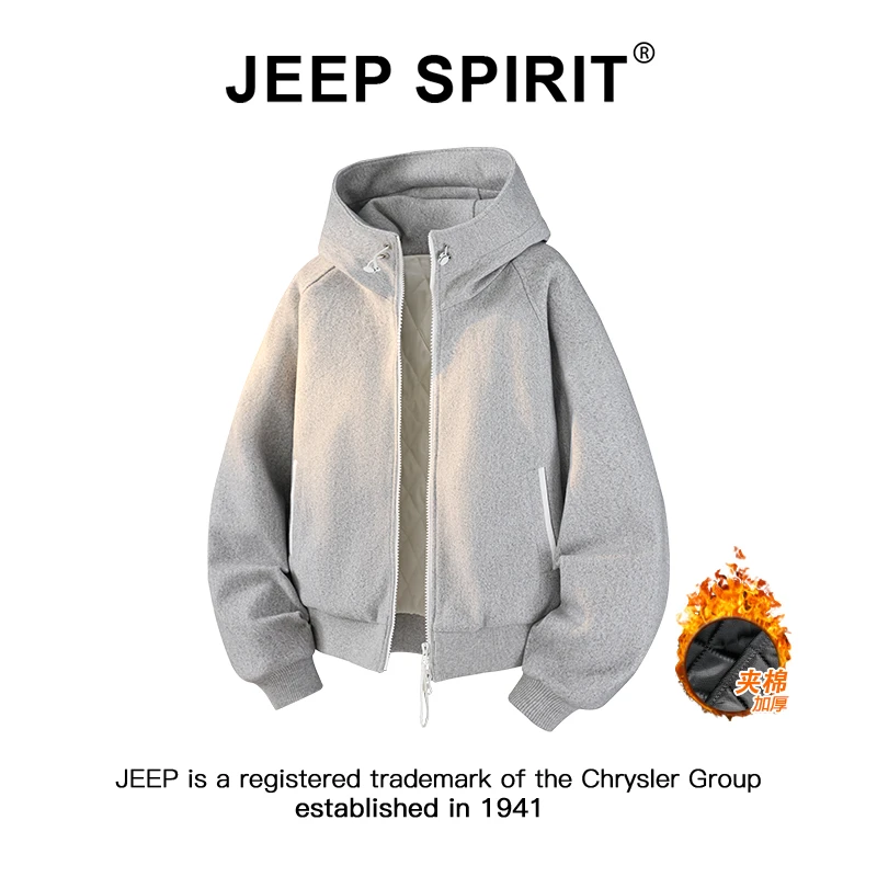 Jeep吉普美式重磅连帽棉衣棉服男冬季夹棉加厚保暖高级感情侣外套