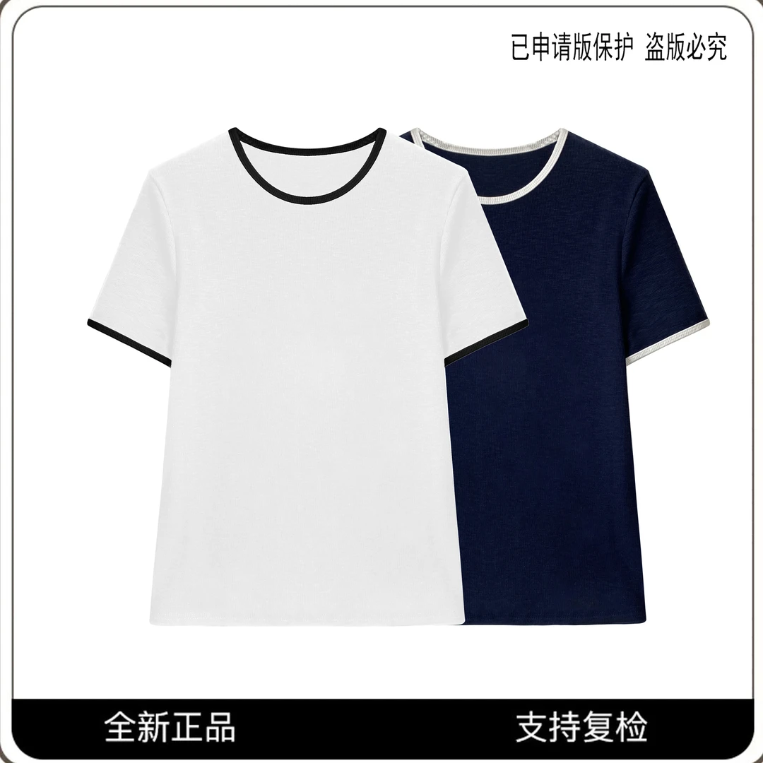 66282#CSIN轻奢简约时尚拼接T恤衫2025夏百搭显瘦设计师个性上衣