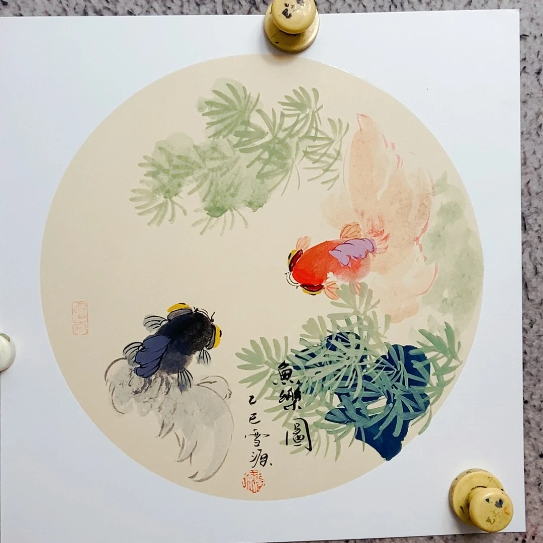 国画꧁****我是不是应该要来一个