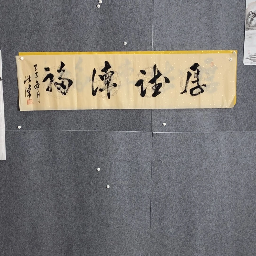 似***非国画国画纯手写手绘139