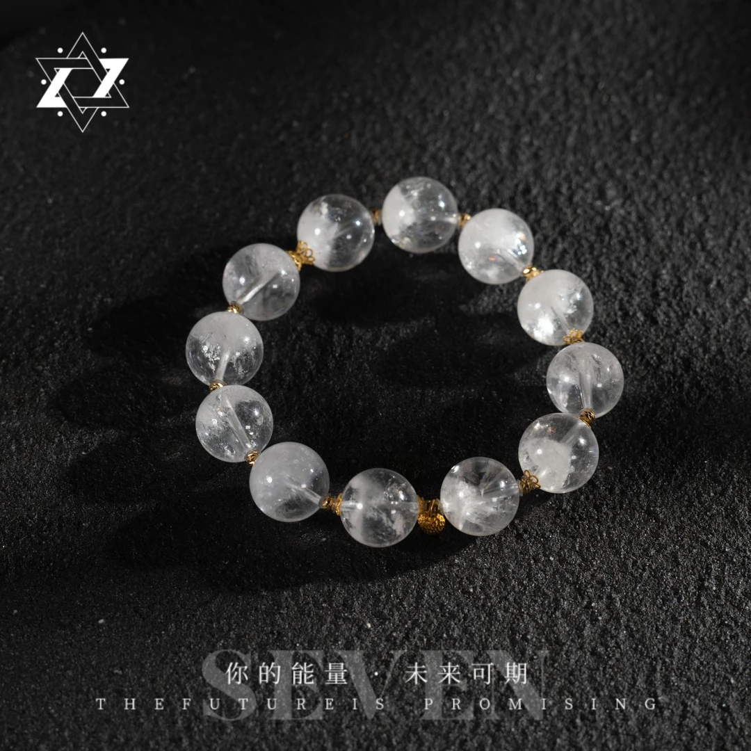 【干翻领导】12mm金字塔白幽灵18k手串（多样性发货）