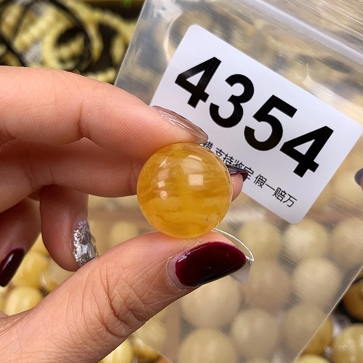 蜜蜡未镶嵌珠宝奇石20