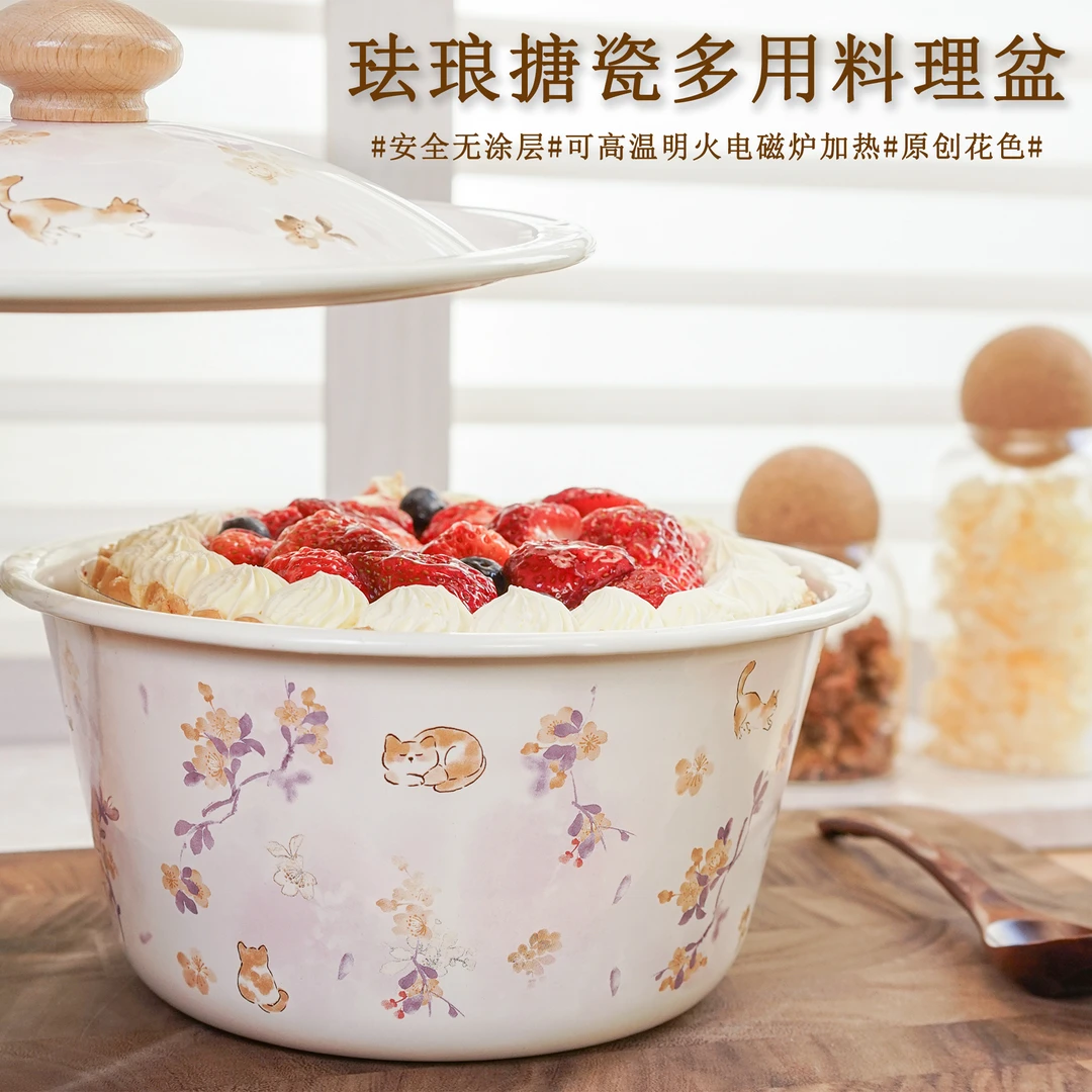 水彩花卉小猫珐琅搪瓷带盖汤盆沙拉大碗圆形家用汤碗猪油盆可烧