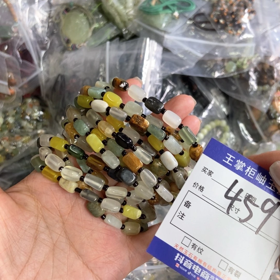 岫玉未镶嵌吊坠吊坠多样性，发一个