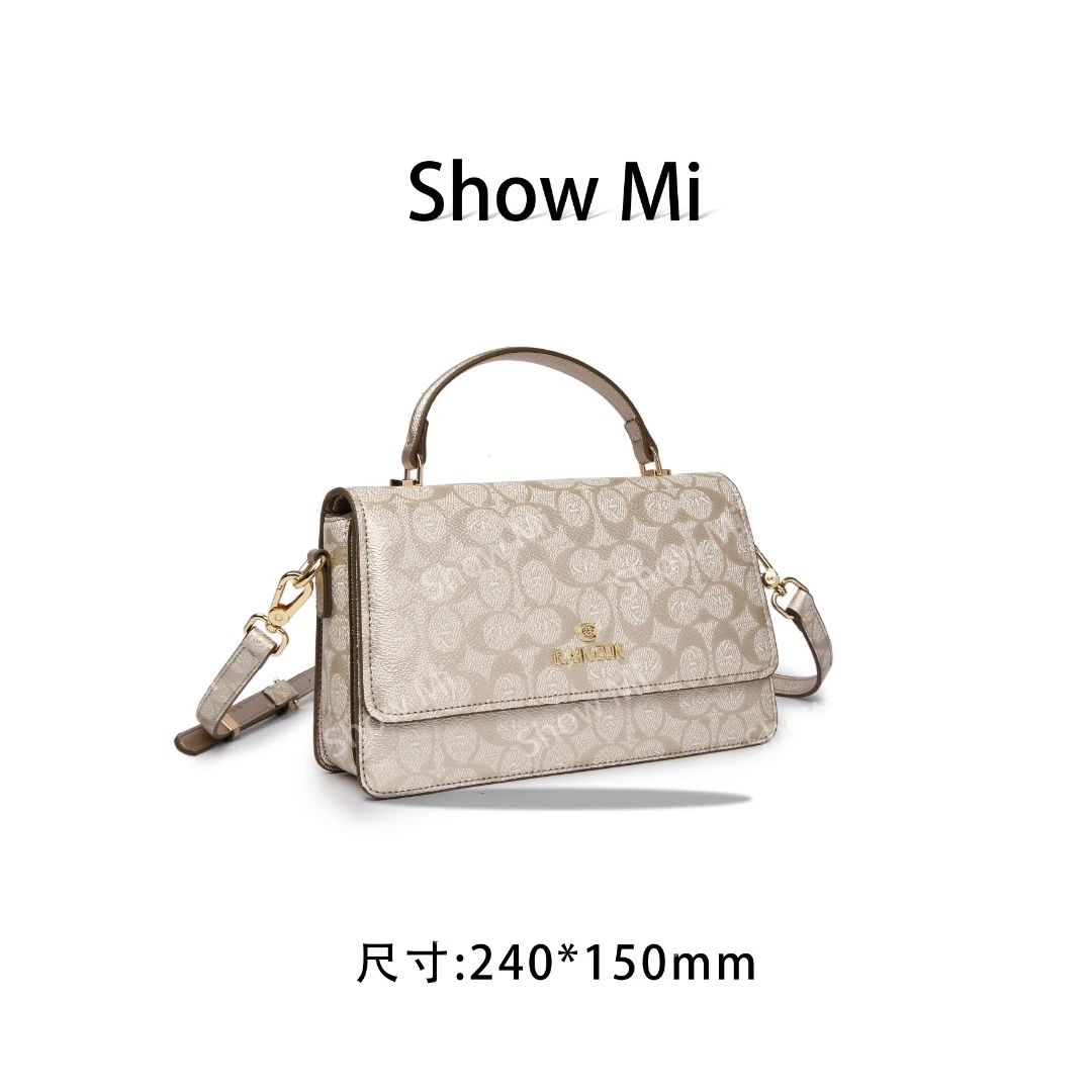【Show Mi】BF-66257-香槟金-轻奢小众时尚百搭女士包包
