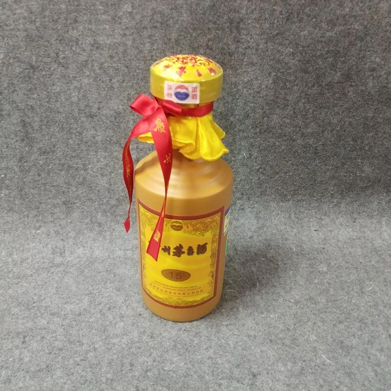 15年茅台十五年53度500ml1-M25HZ003899-03