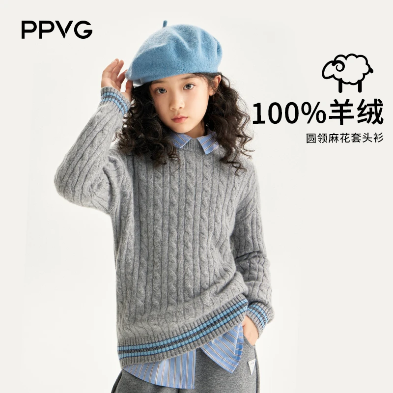 贝贝王国圆领长袖100%山羊绒儿童羊绒衫复古高领秋冬软糯保暖